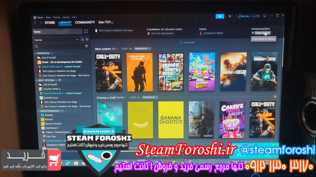 خرید اکانت استیم کد 14376