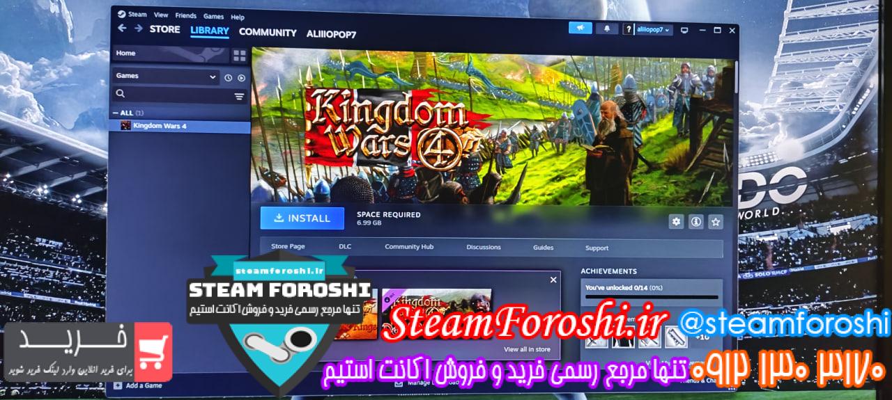 خرید اکانت استیم کد 14378