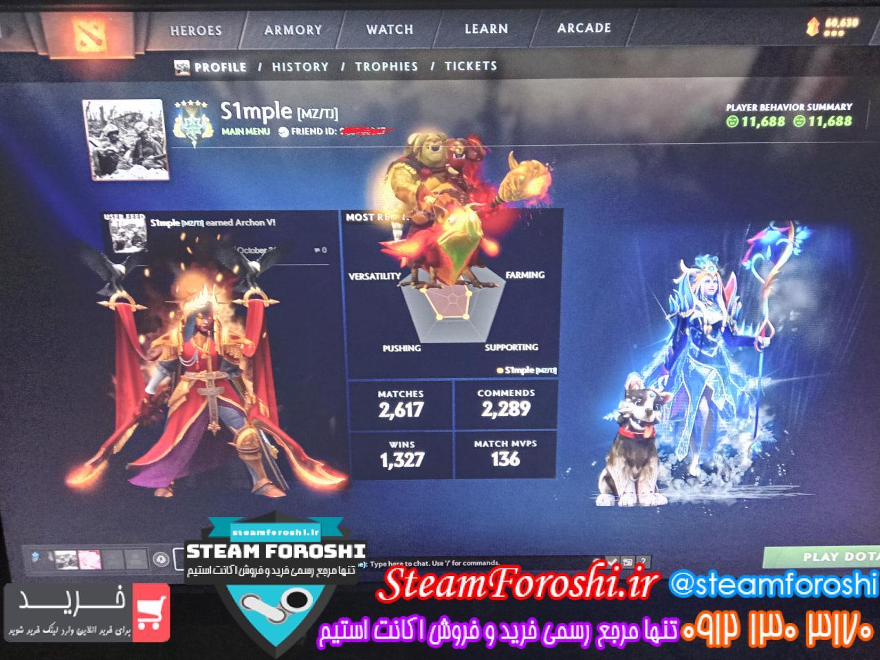 خرید اکانت دوتا 2 کد 14380