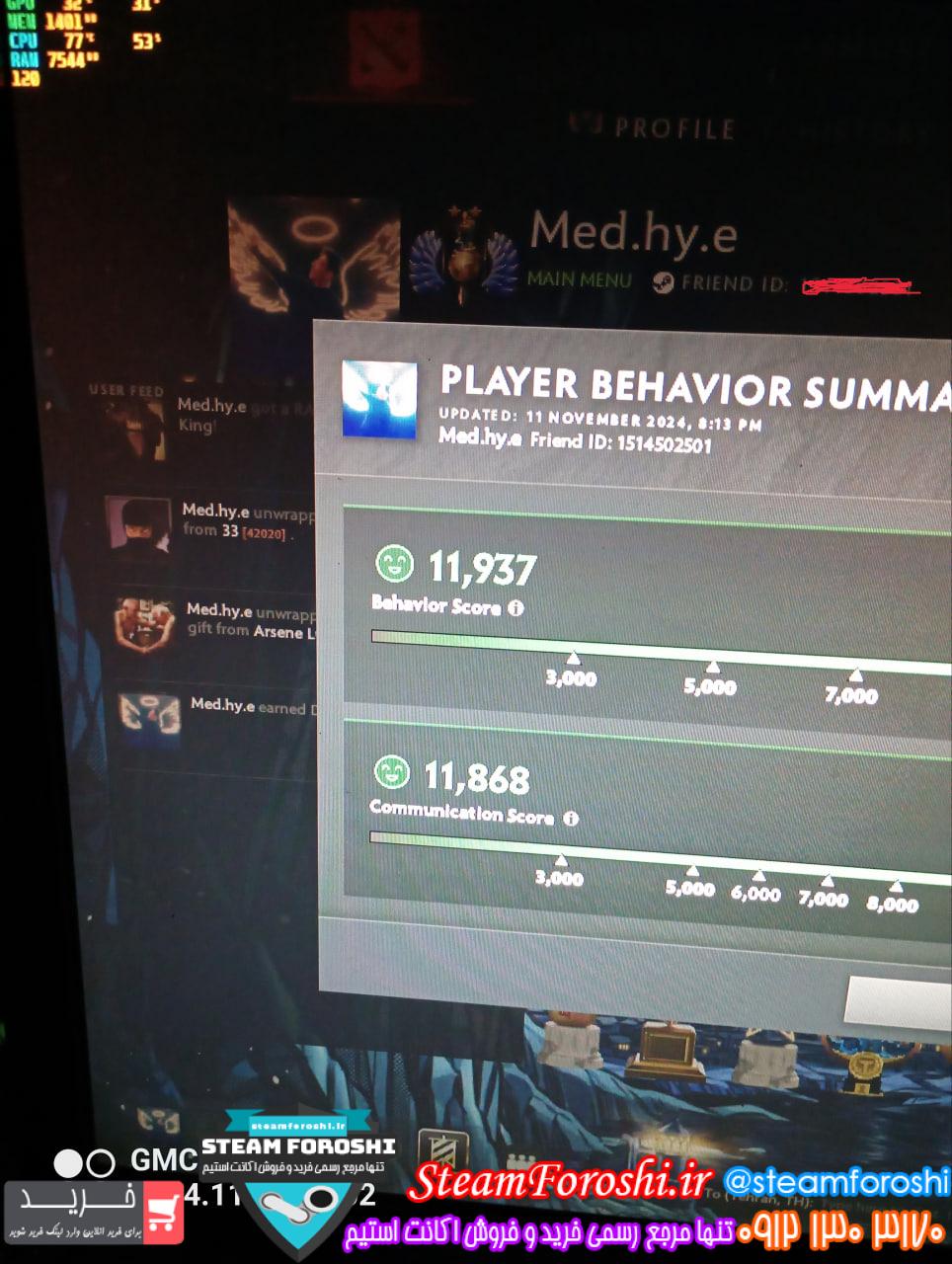 خرید اکانت دوتا 2 کد 14381