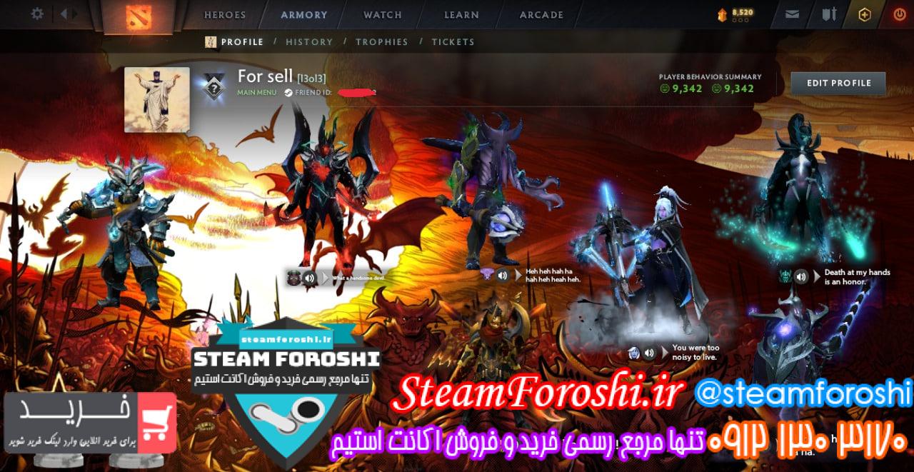 خرید اکانت دوتا 2 کد 14387