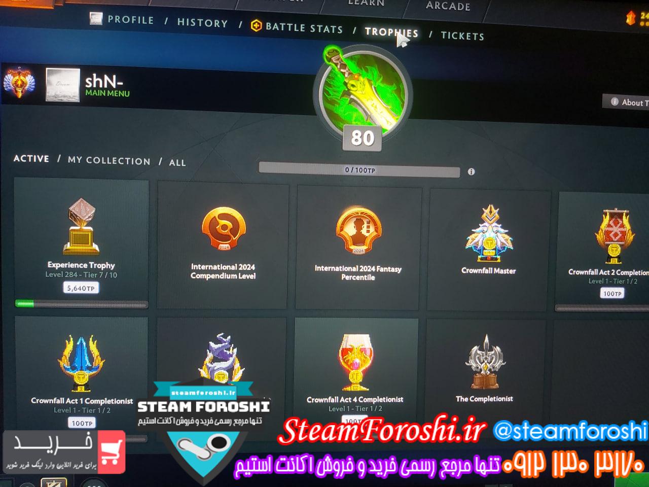 خرید اکانت دوتا 2 کد 14392