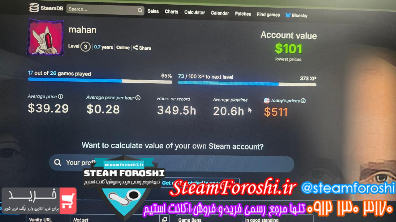 خرید اکانت استیم کد 14400