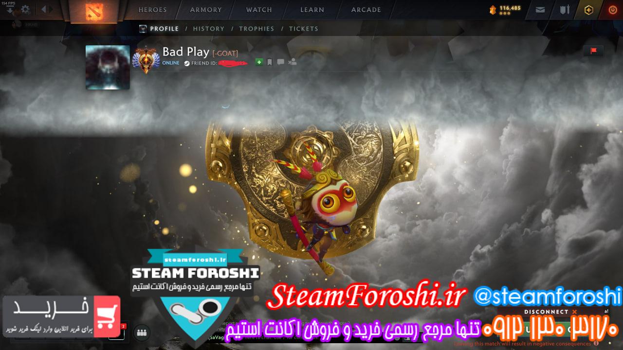 خرید اکانت دوتا 2 کد 14414