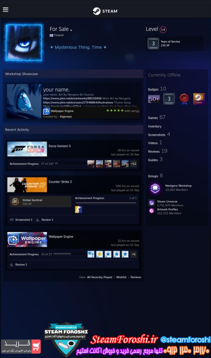 خرید اکانت سی اس گو کد 14418