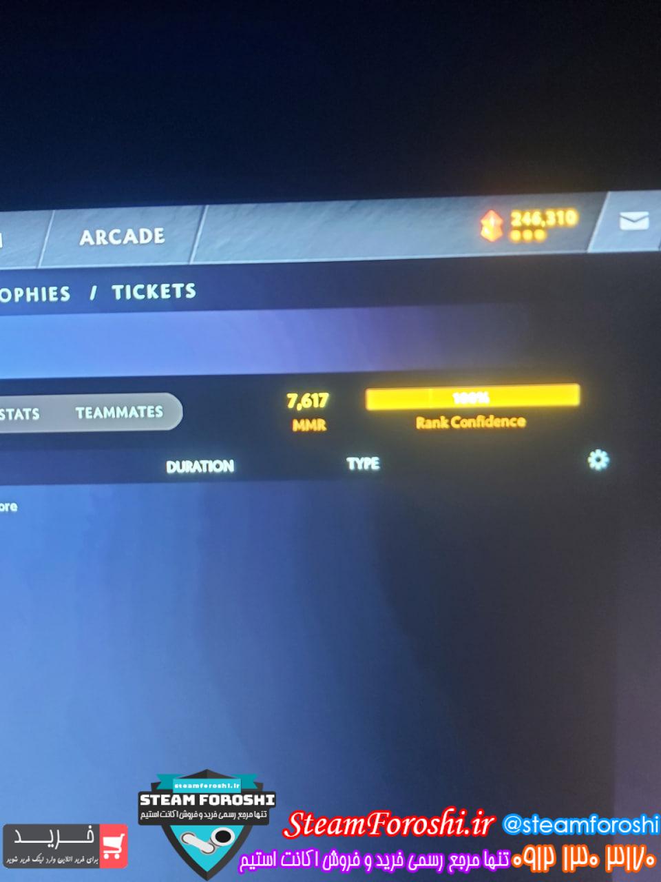 خرید اکانت دوتا 2 کد 14421