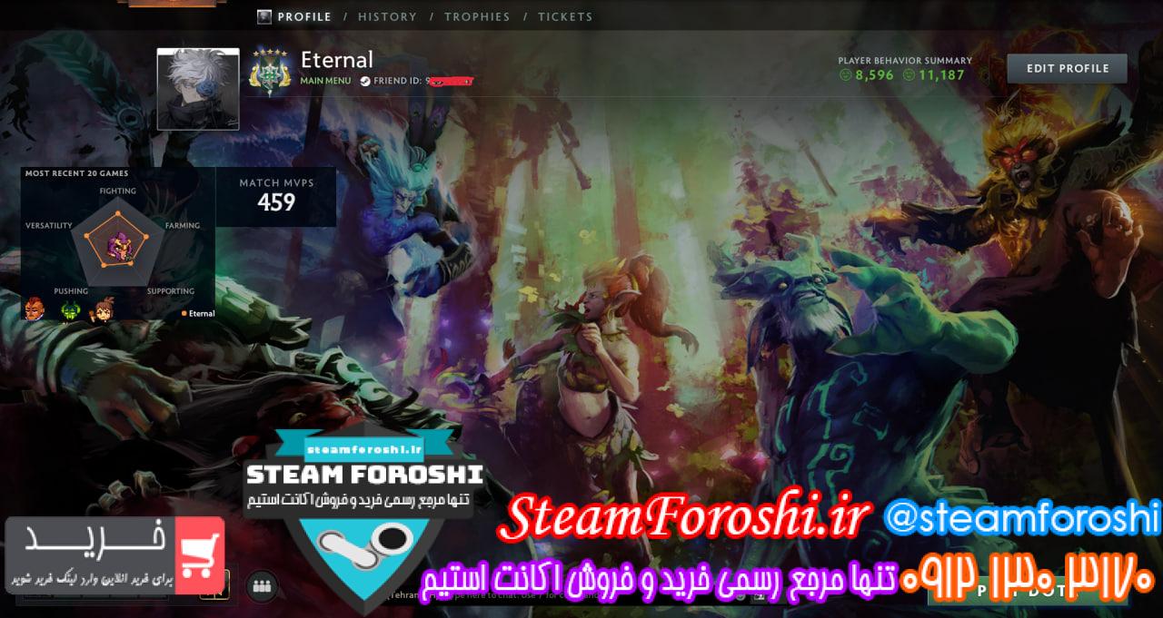 خرید اکانت دوتا 2 کد 14426