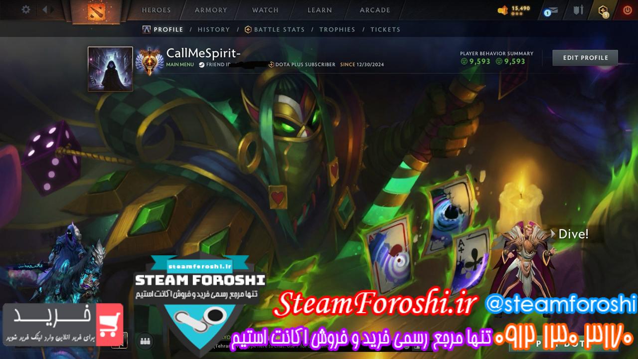 خرید اکانت دوتا 2 کد 14511