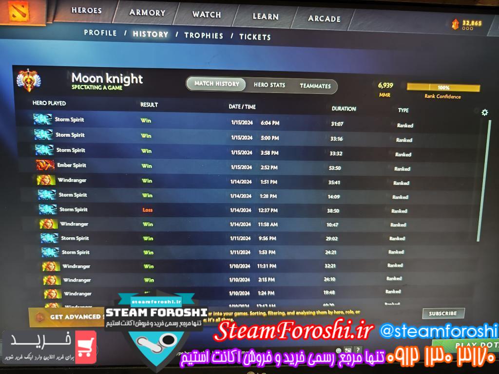 خرید اکانت دوتا 2 کد 14516