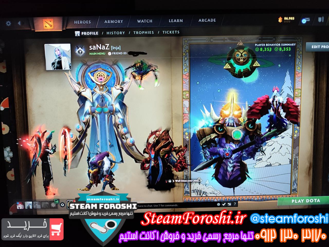 خرید اکانت دوتا 2 کد 14517