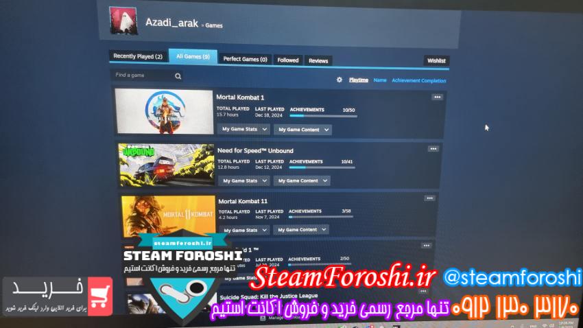 خرید اکانت استیم کد 14532