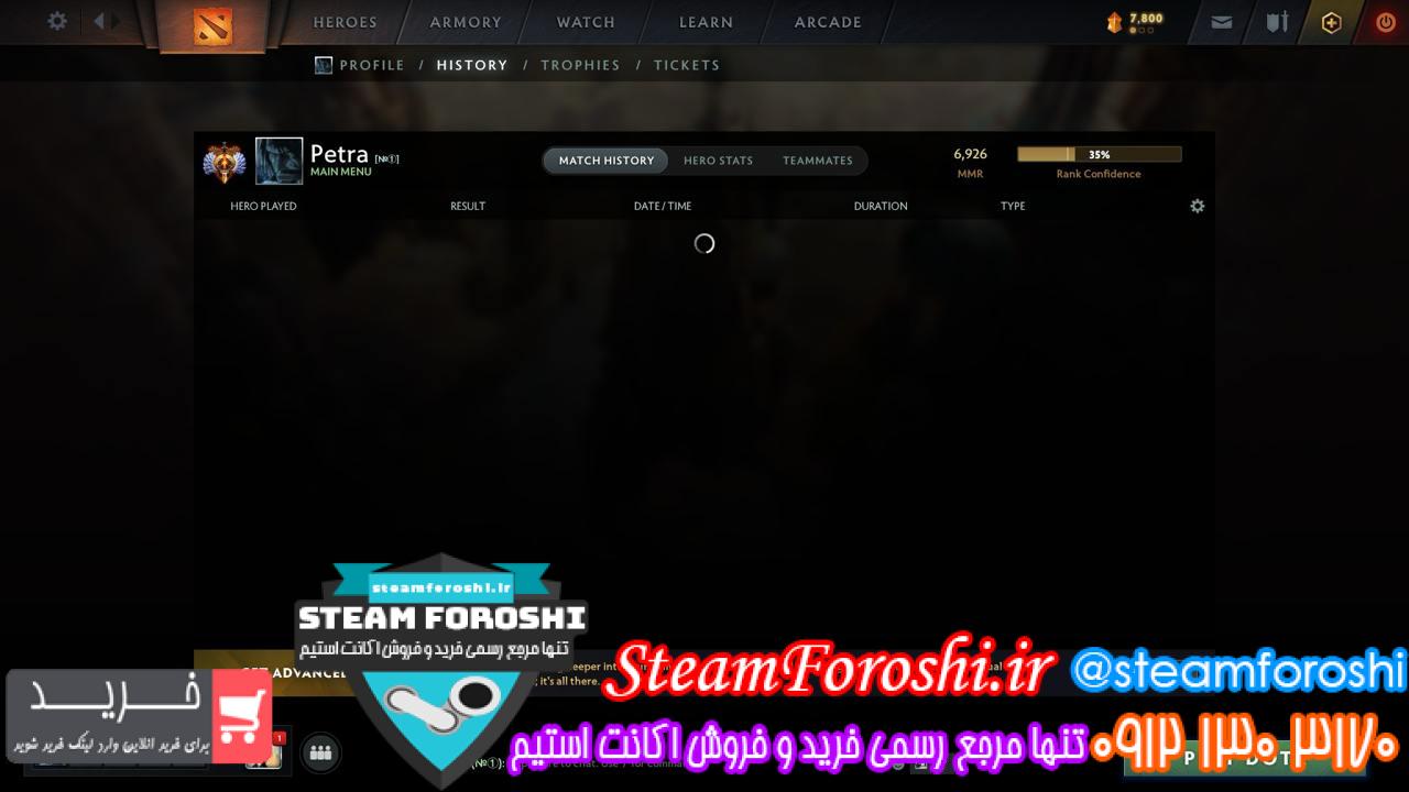 خرید اکانت دوتا 2 کد 14539