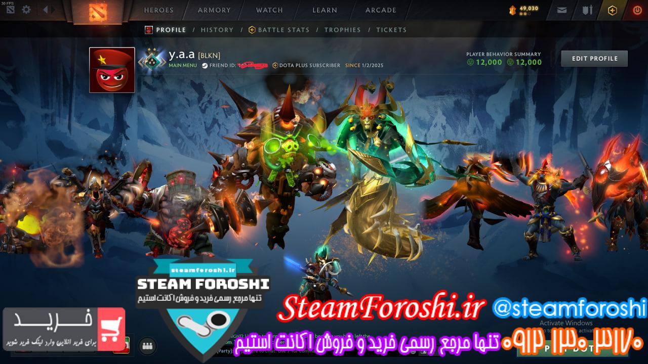 خرید اکانت دوتا 2 کد 14521