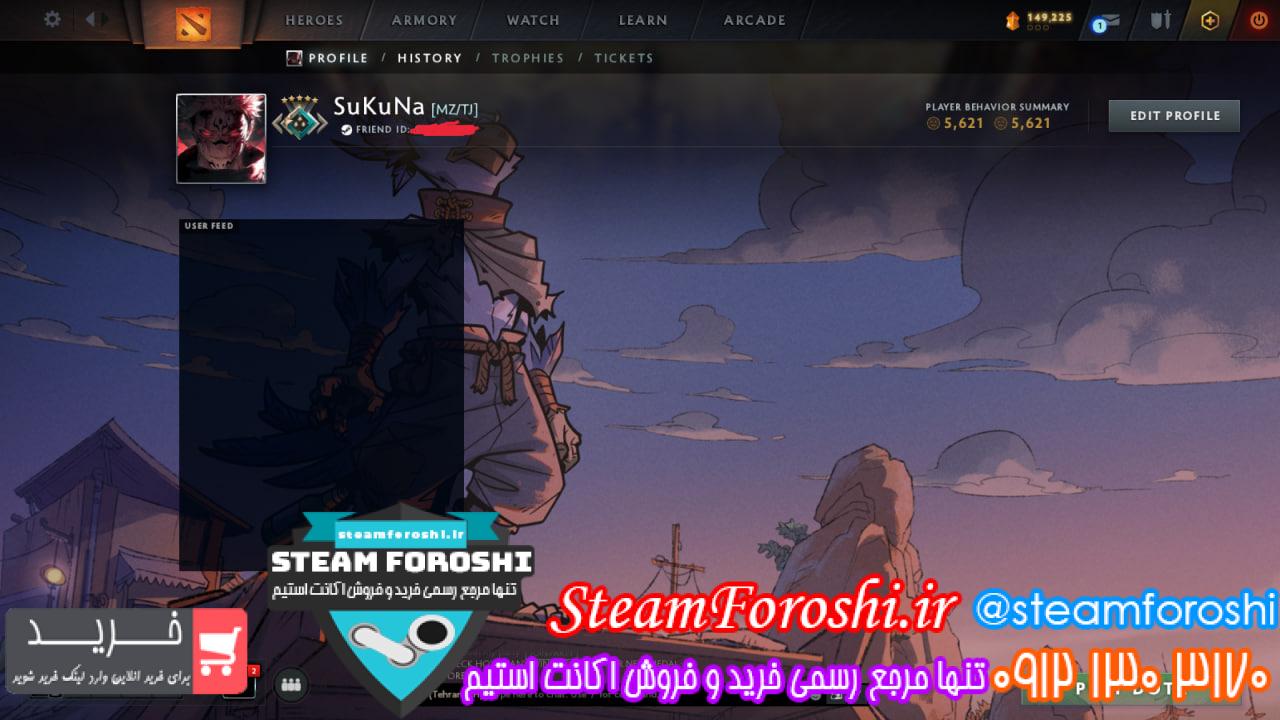 خرید اکانت دوتا 2 کد 14523