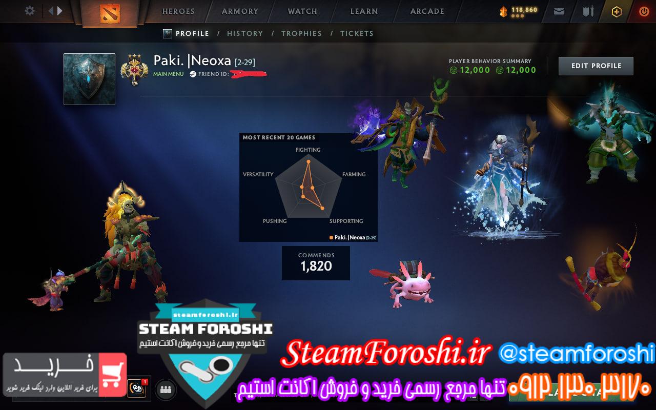 خرید اکانت دوتا 2 کد 14528