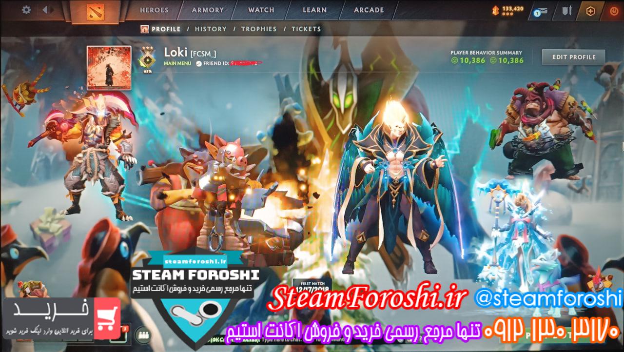 خرید اکانت دوتا 2 کد 14531