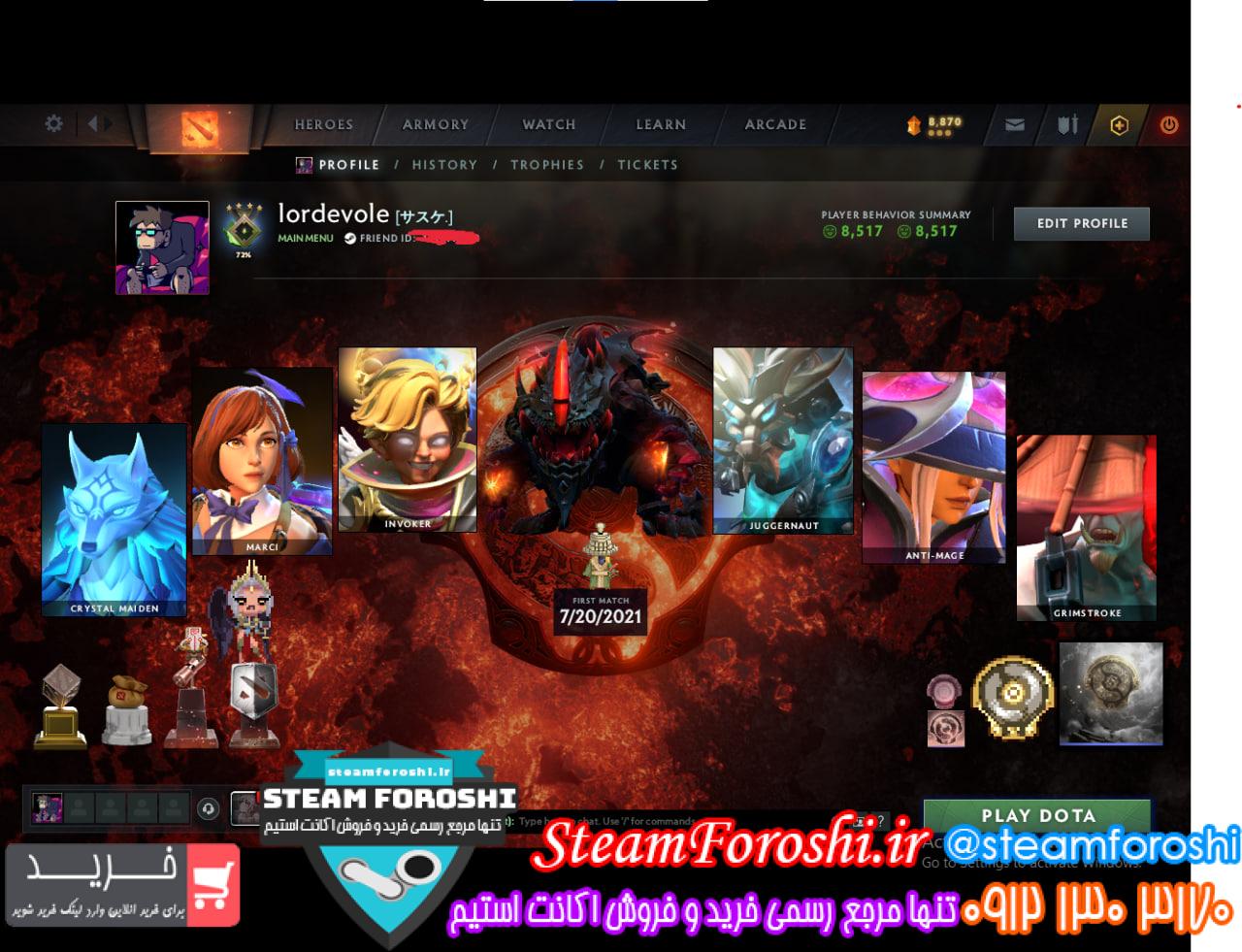 خرید اکانت دوتا 2 کد 14551