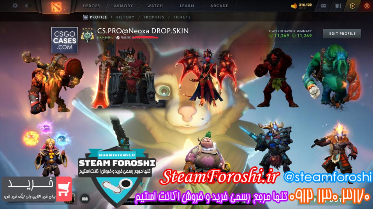 خرید اکانت دوتا 2 کد 14553