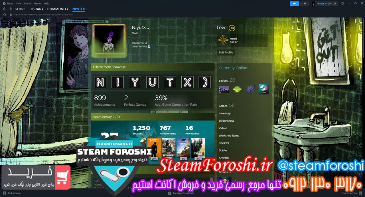 خرید اکانت استیم کد 14557
