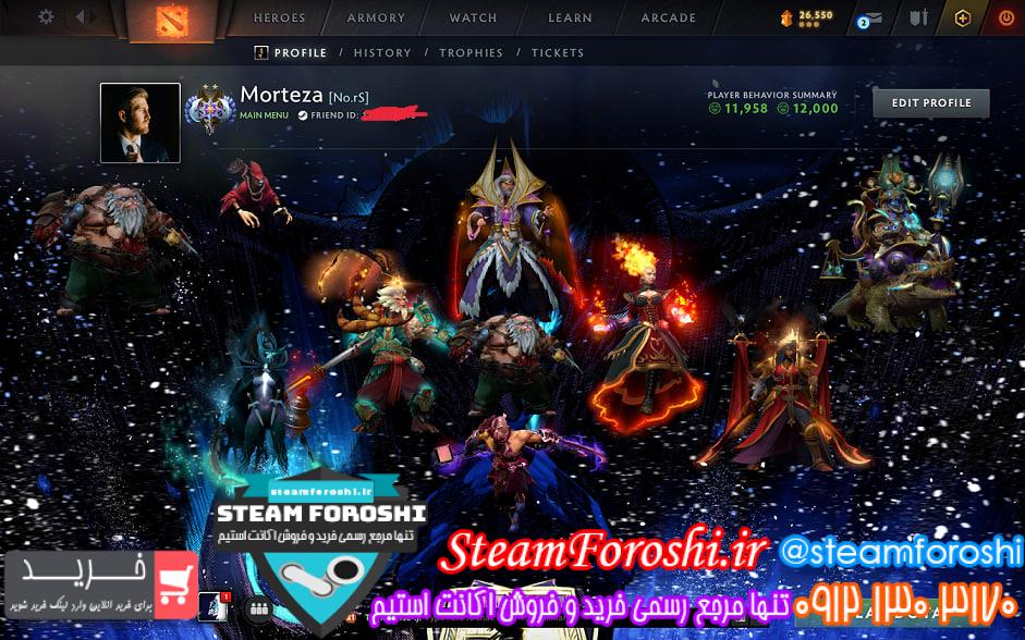 خرید اکانت دوتا 2 کد 14564