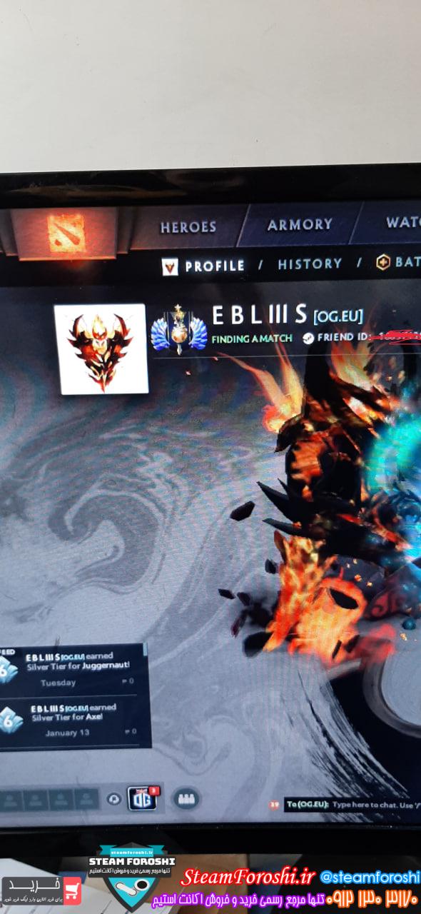 خرید اکانت دوتا 2 کد 14572