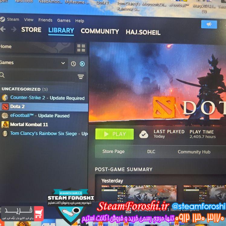 خرید اکانت دوتا 2 کد 14575