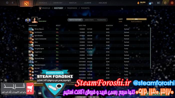 خرید اکانت دوتا 2 کد 14581