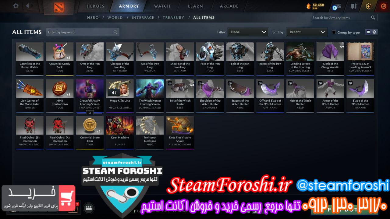 خرید اکانت دوتا 2 کد 14587