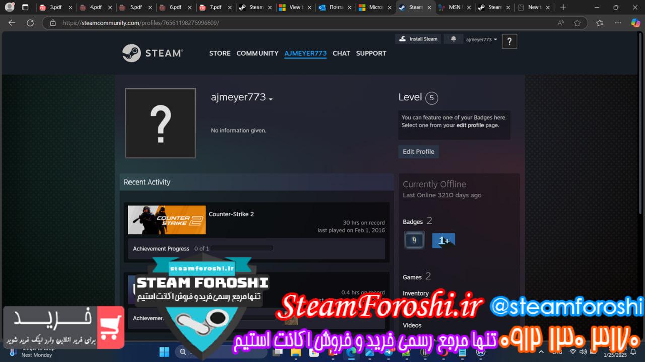 خرید اکانت سی اس گو کد 14594