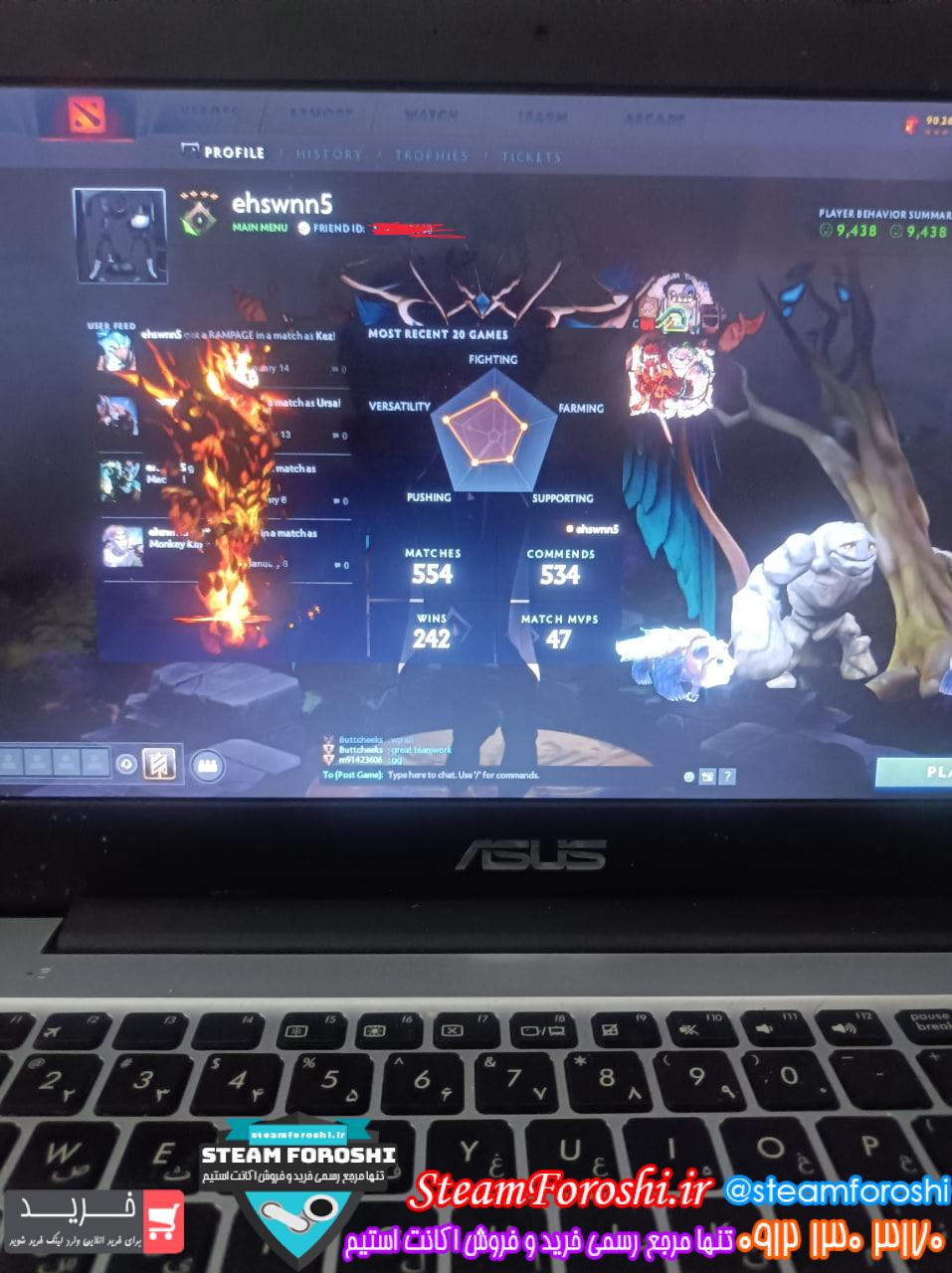 خرید اکانت دوتا 2 کد 14595