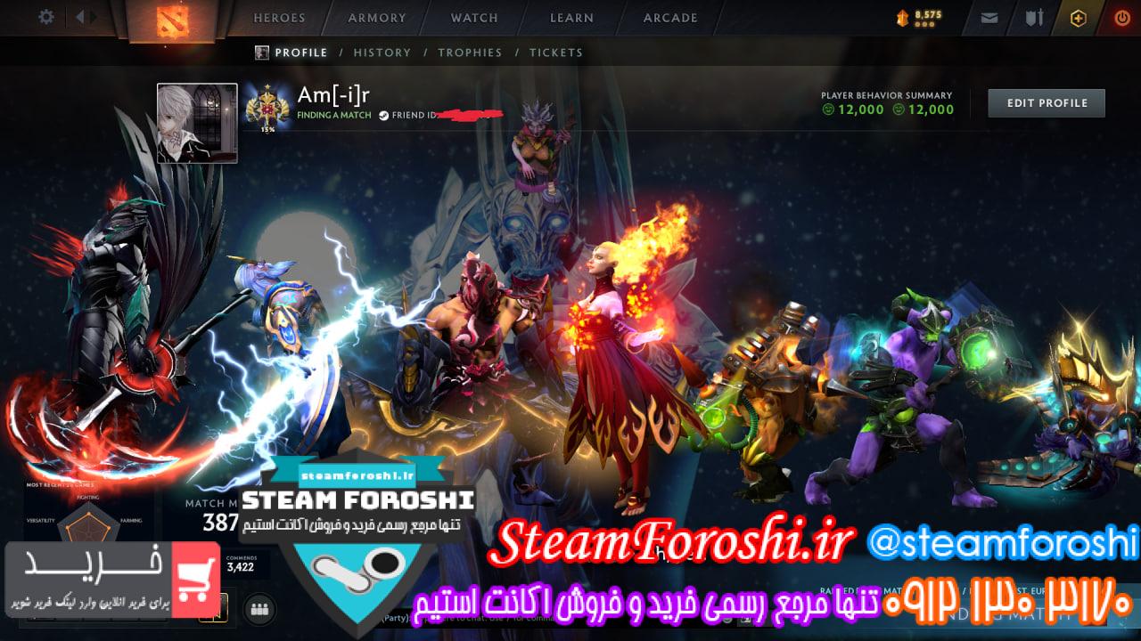 خرید اکانت دوتا 2 کد 14596