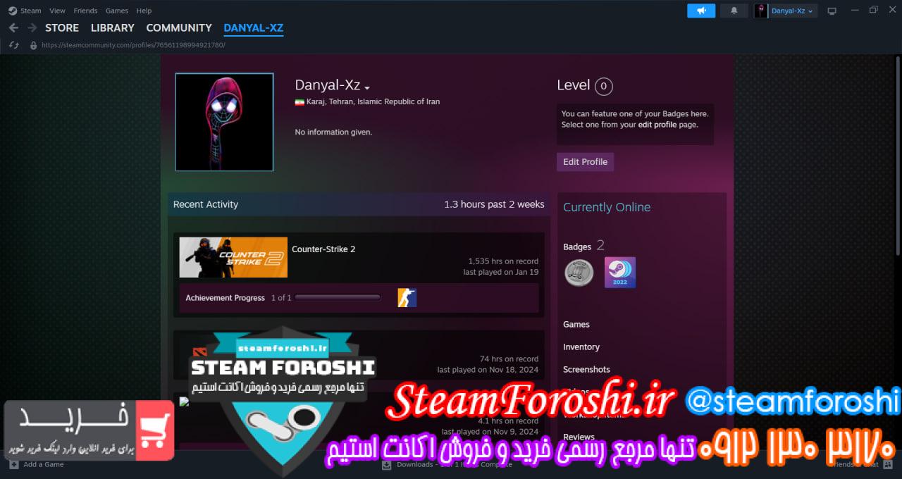 خرید اکانت cs go کد 14598