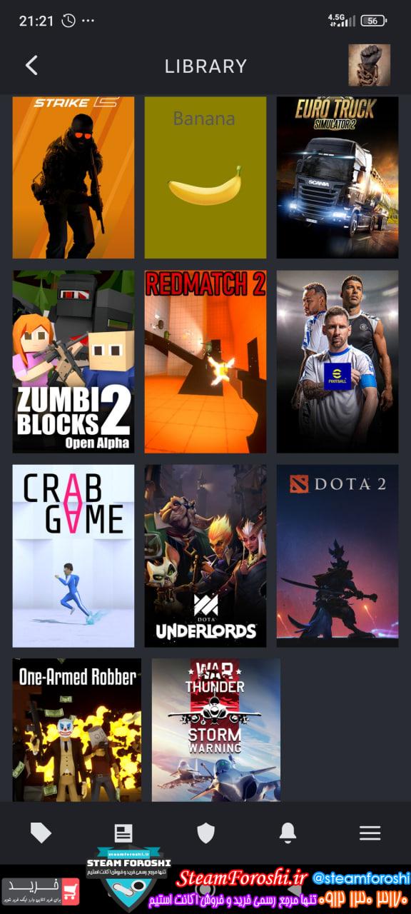 خرید اکانت استیم کد 14599