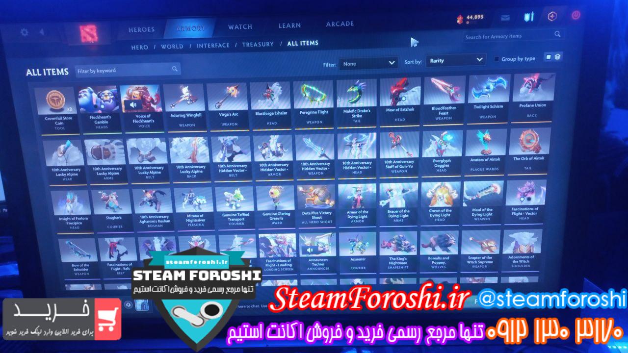 خرید اکانت دوتا 2 کد 14603