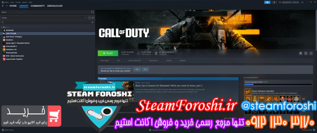 خرید اکانت استیم کد 14603