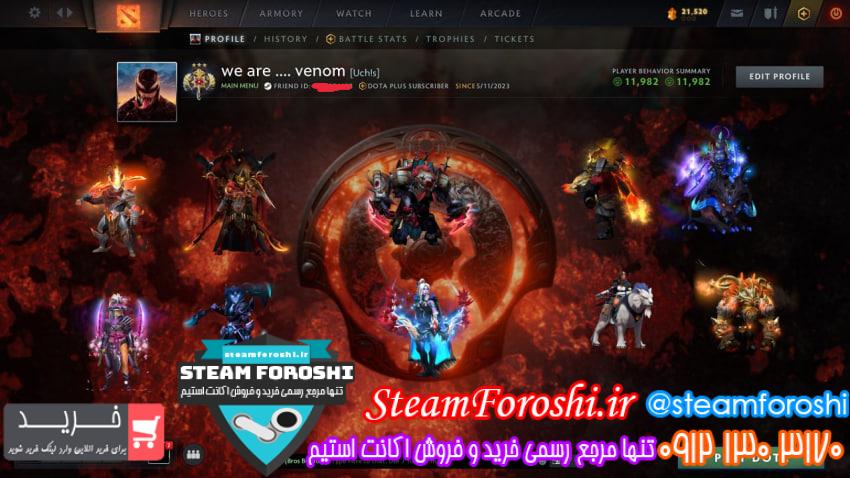 خرید اکانت دوتا 2 کد 14604