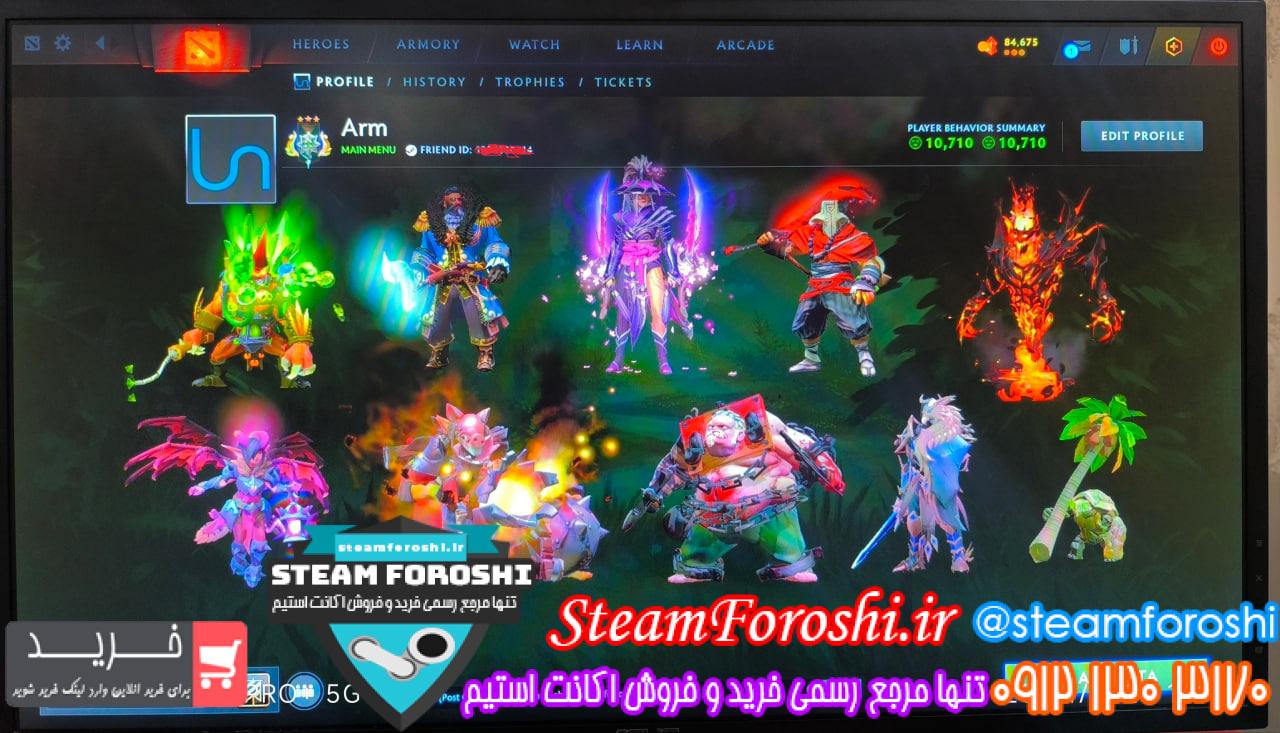 خرید اکانت دوتا 2 کد 14607