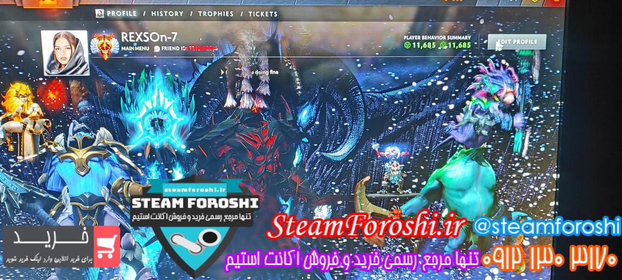 خرید اکانت دوتا 2 کد 14611