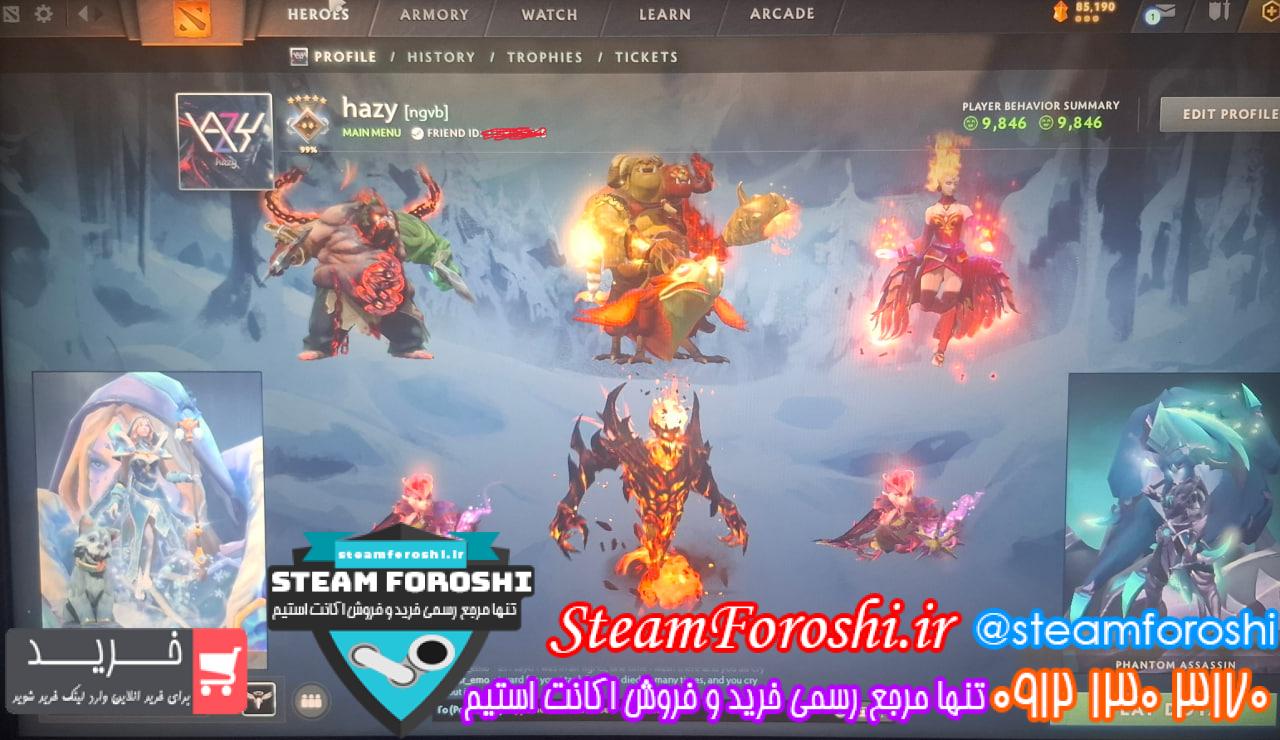 خرید اکانت دوتا 2 کد 14613