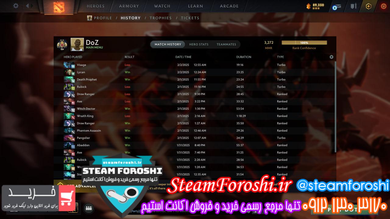 خرید اکانت دوتا 2 کد 14621