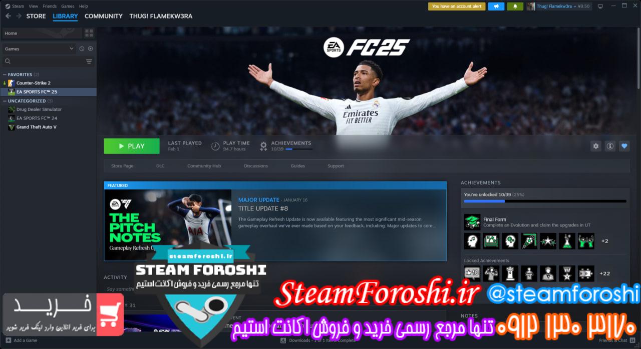 خرید اکانت استیم کد 14622