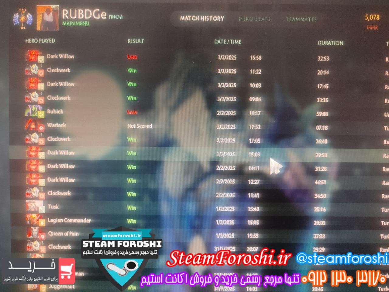 خرید اکانت دوتا 2 کد 14624