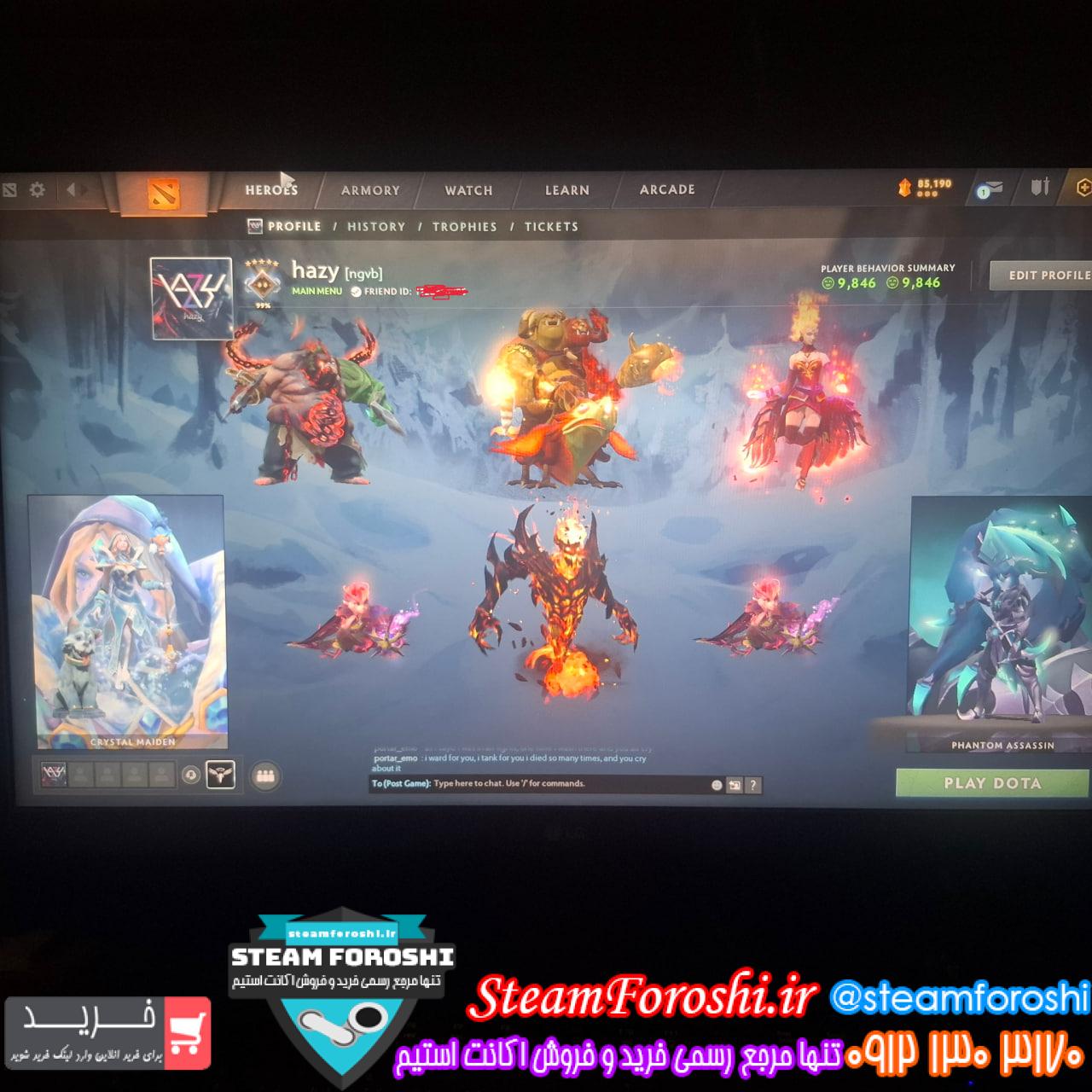 خرید اکانت دوتا 2 کد 14625