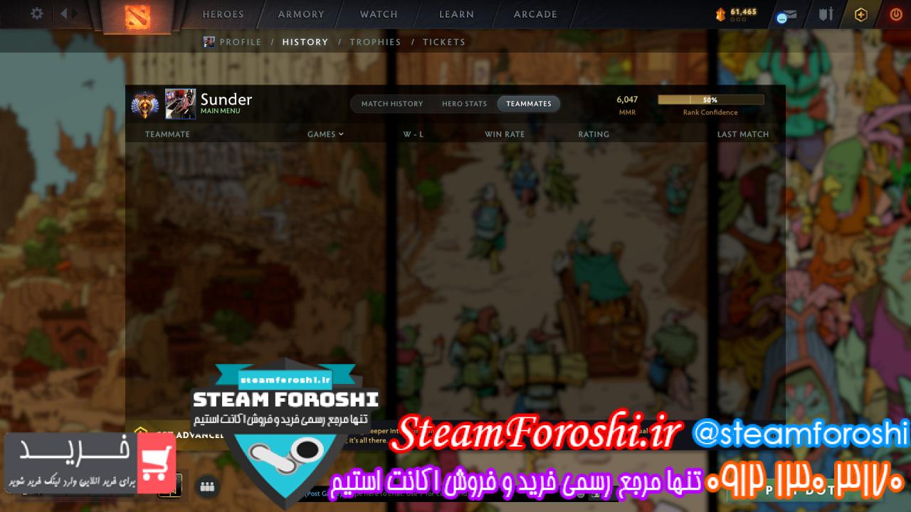 خرید اکانت دوتا 2 کد 14626