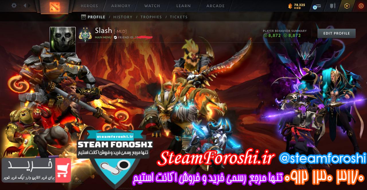 خرید اکانت دوتا 2 کد 14631