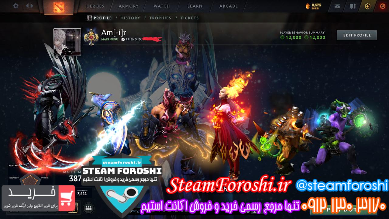 خرید اکانت دوتا 2 کد 14639