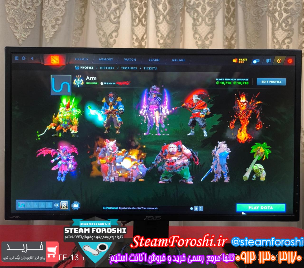 خرید اکانت دوتا 2 کد 14640