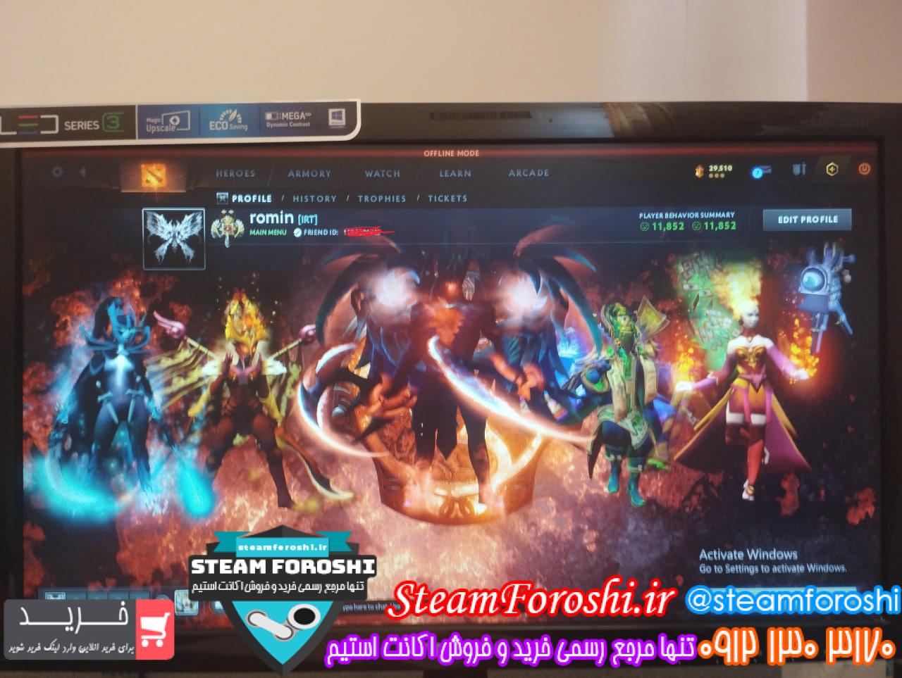 خرید اکانت دوتا 2 کد 14642