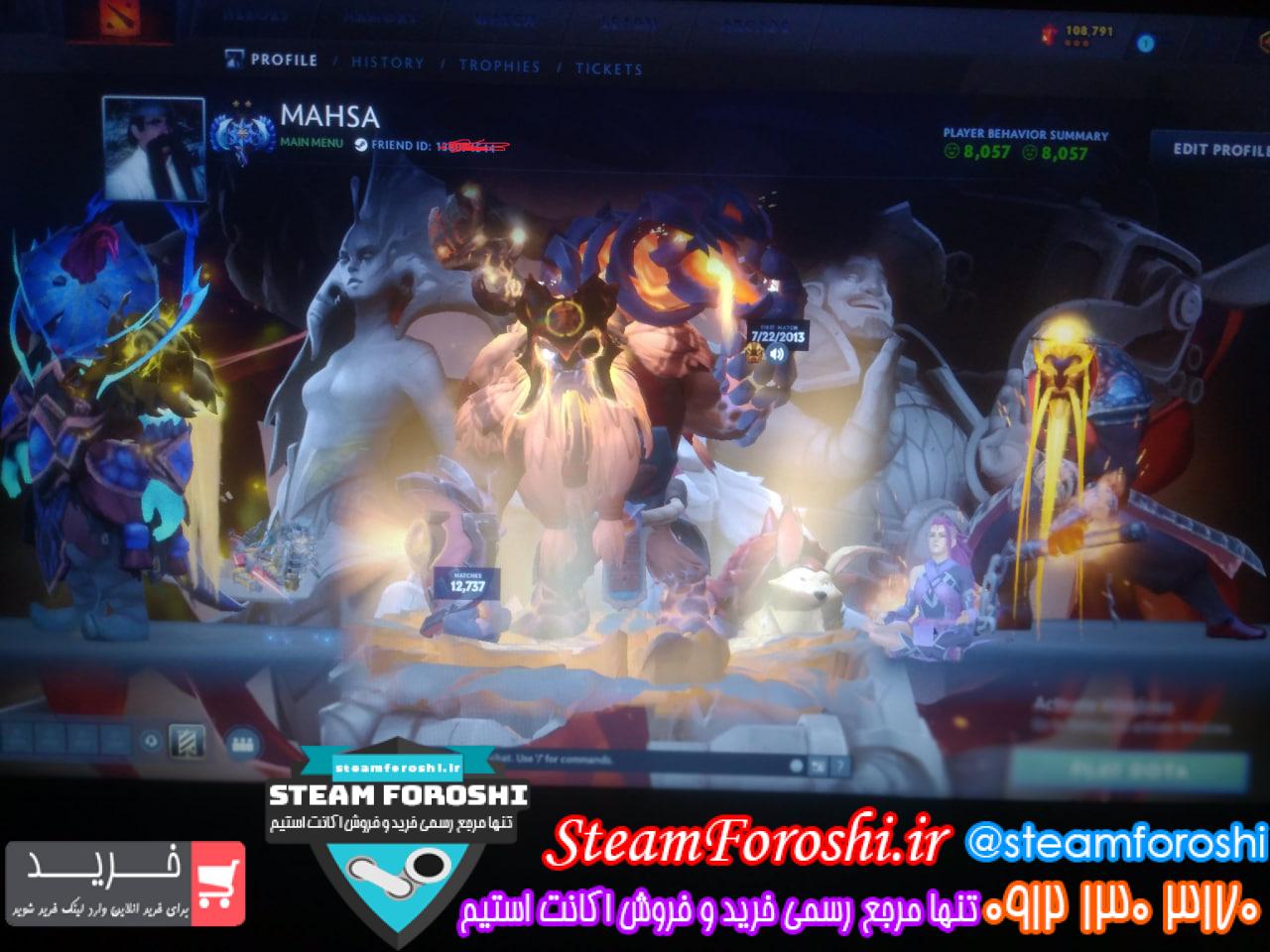 خرید اکانت دوتا 2 کد 14644