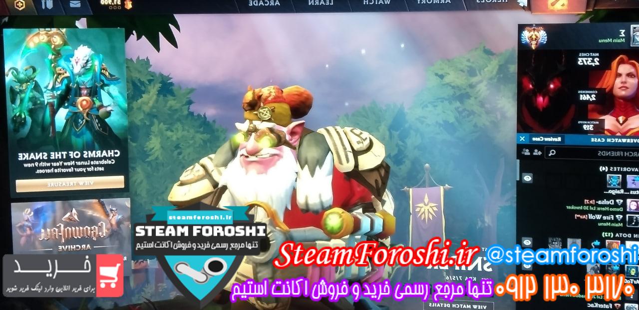 خرید اکانت دوتا 2 کد 14660